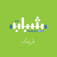 شباب اف ام Shabab FM 101.4 FM
