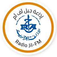 راديو اذاعة جيل اف ام الجزائرية 